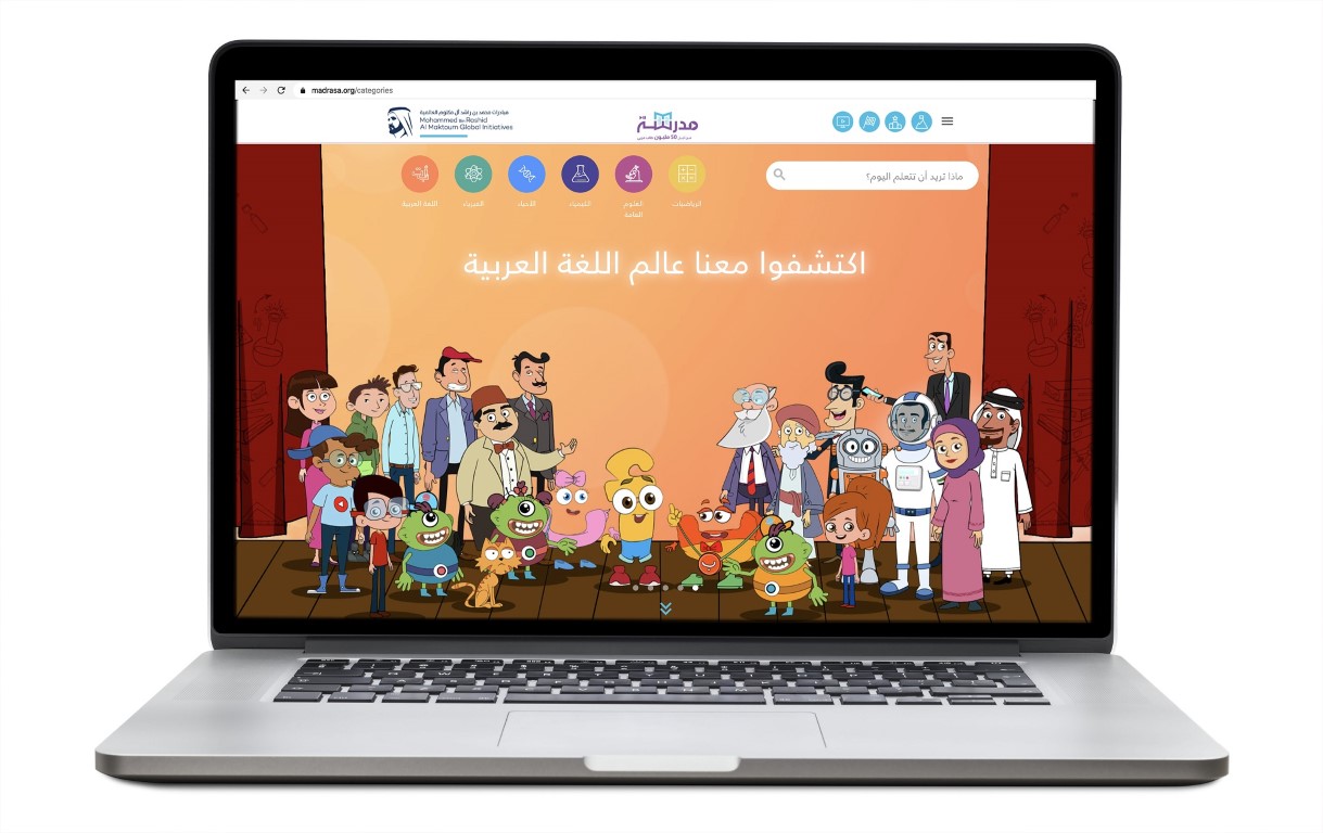 «اليونسكو» توصي بمنصة «مدرسة» مصدراً موثوقاً للتعلم عن بعد عربياً بمواجهة «كورونا»